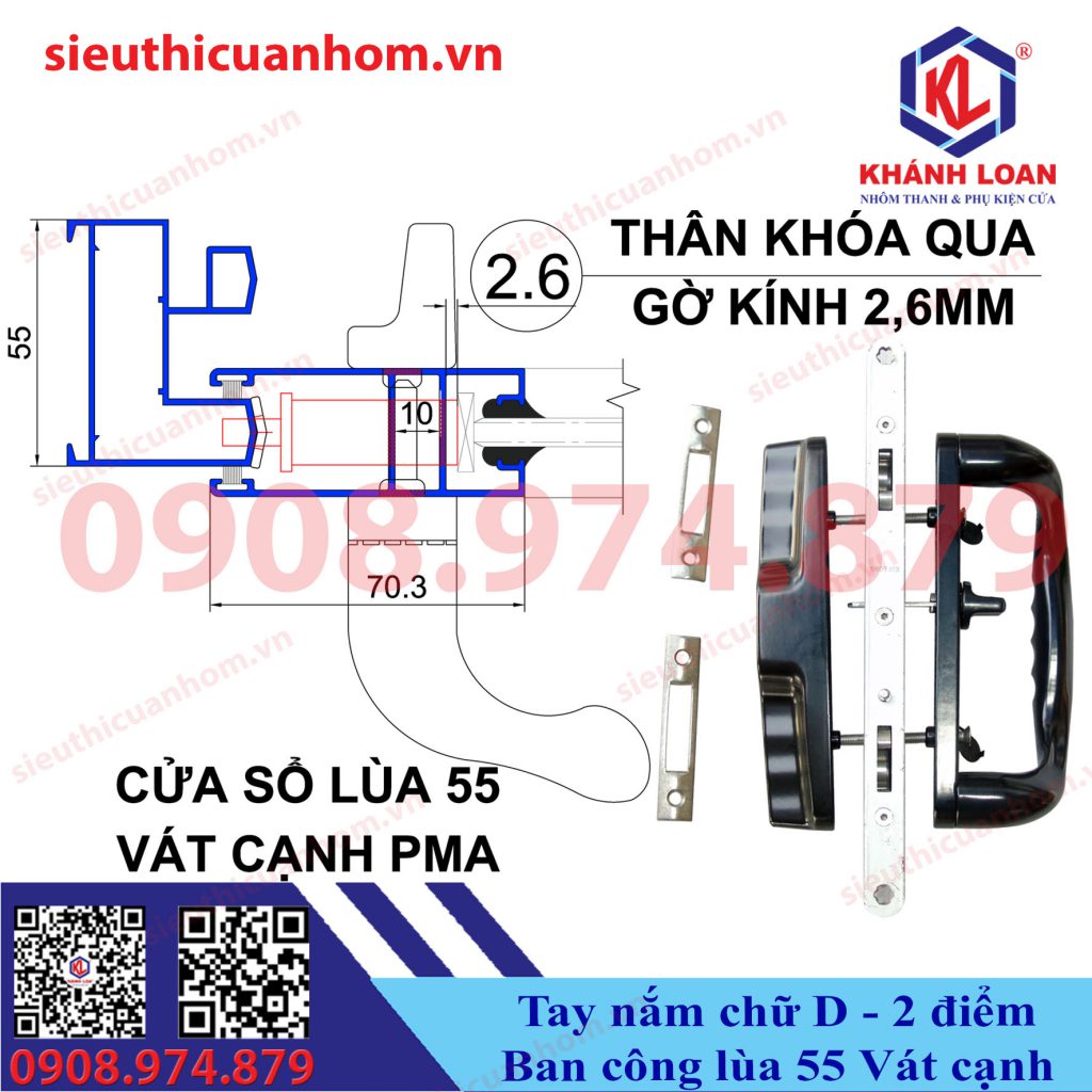 Khóa chữ D 2 điểm cửa lùa ban công hệ 55 vát cạnh