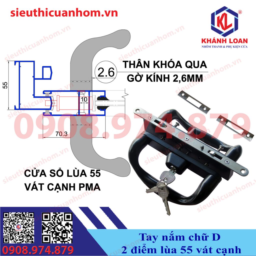 Khóa chữ D 2 điểm cửa lùa hệ 55 vát cạnh