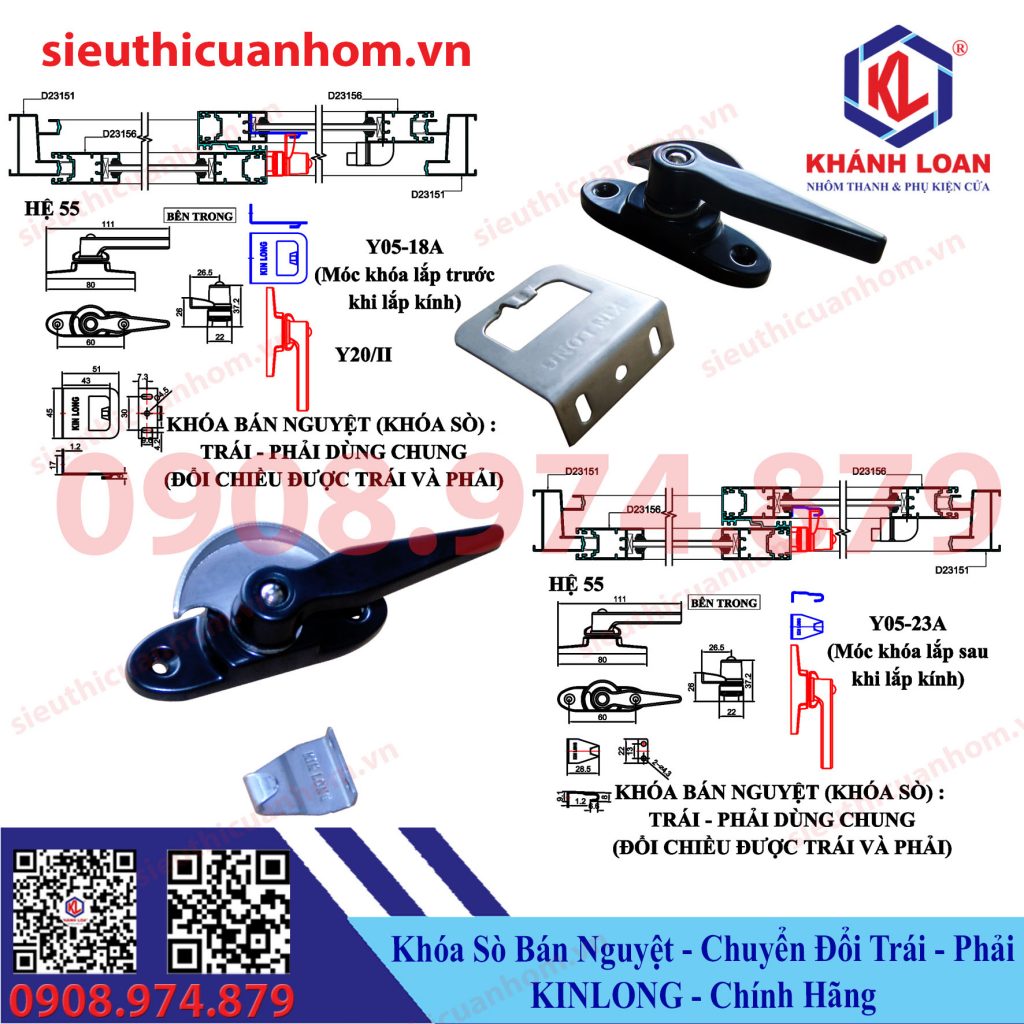 Khóa sò cửa lùa cải tiến đảo chiều trái phải KinLong chính hãng