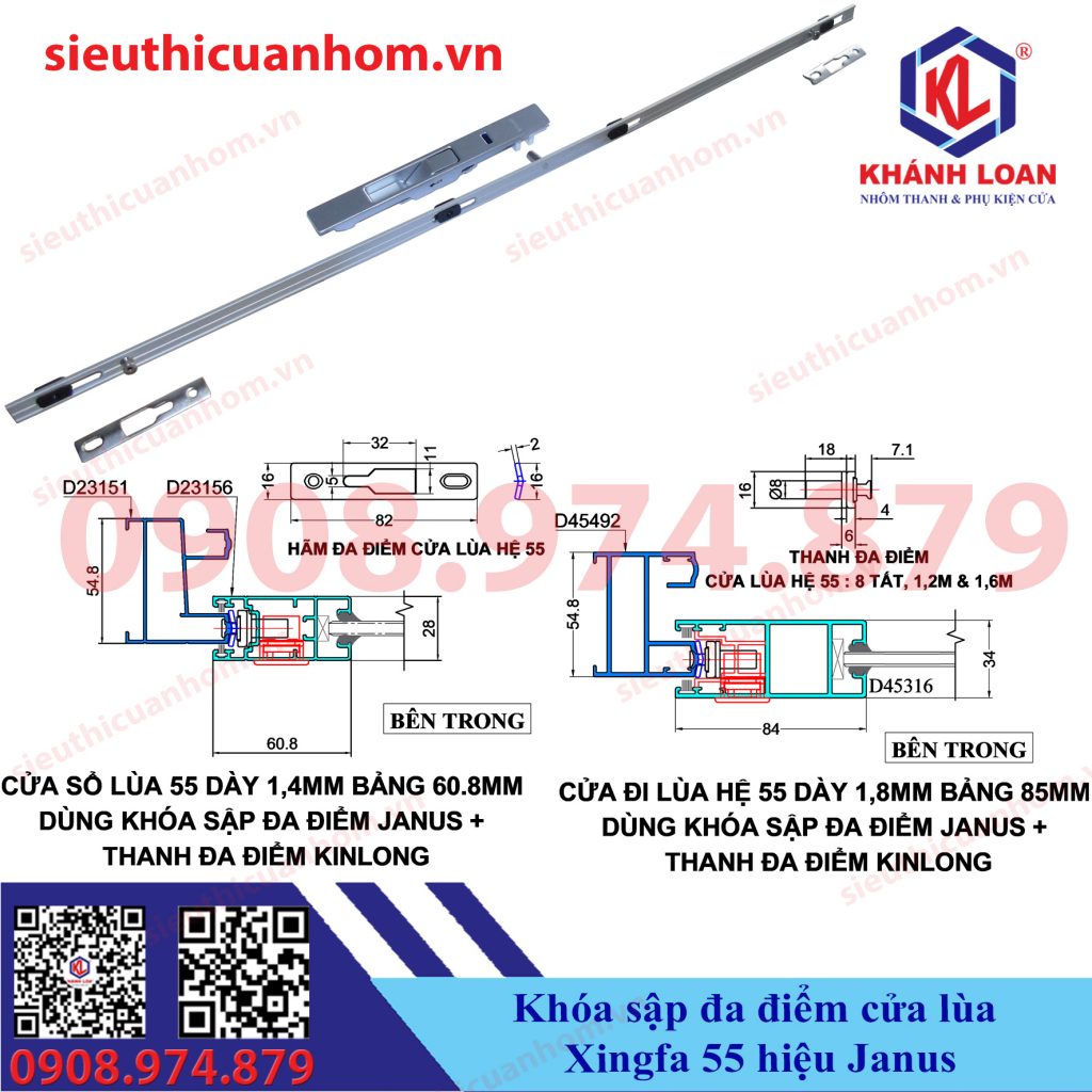 Khóa sập đa điểm cửa lùa hệ 55 hiệu Janus