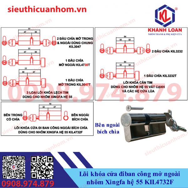 Lõi khóa ban công mở ngoài nhôm Xingfa hệ 55 KIL4732F