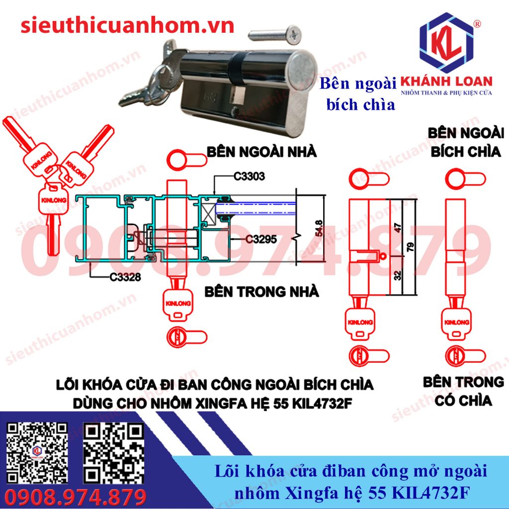 Lõi khóa ban công mở ngoài nhôm Xingfa hệ 55 KIL4732F