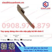 Tay gạt chốt cánh phụ cửa xếp trượt hệ 80 rãnh C hiệu Janus