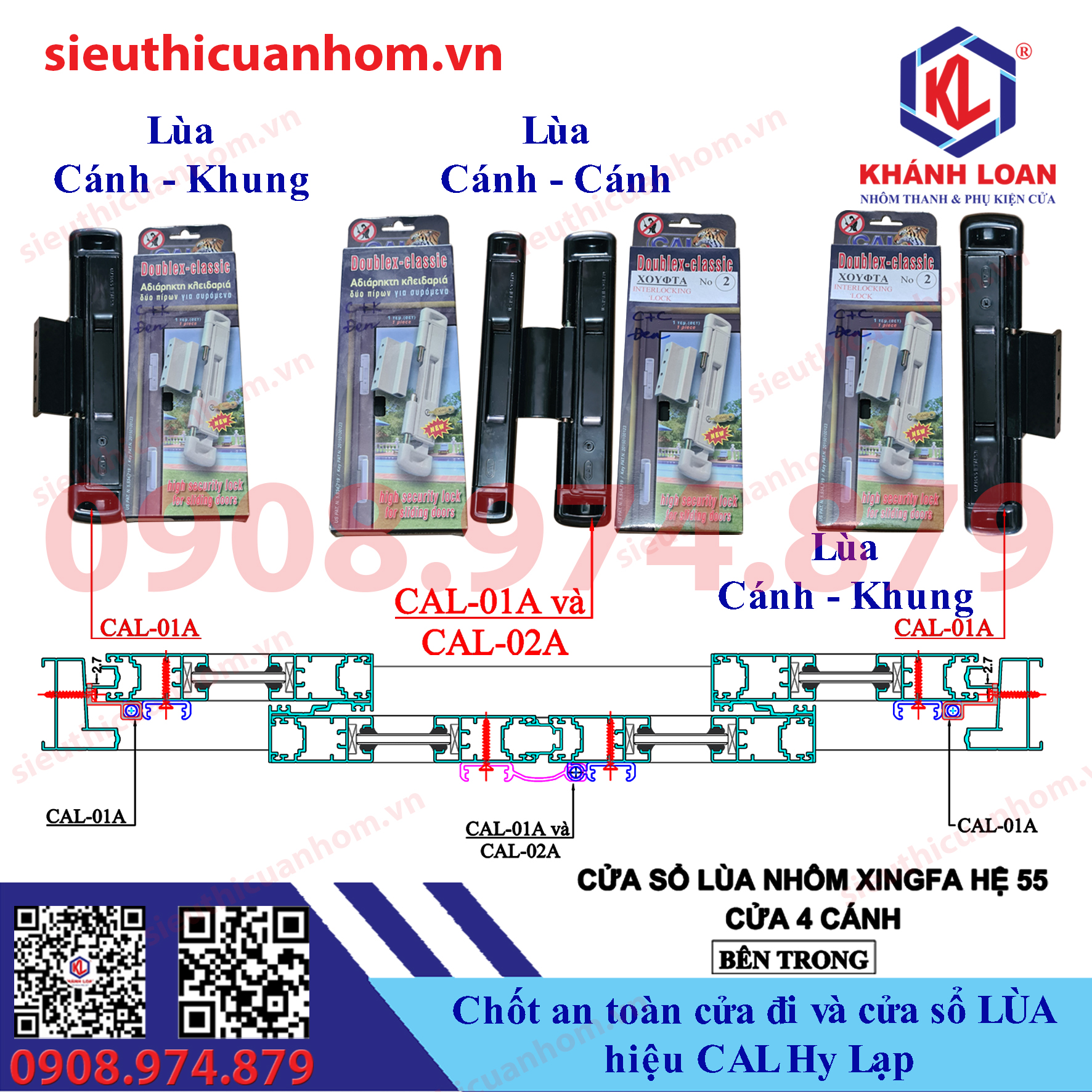 Chốt an toàn chống trộm cửa lùa hiệu CAL Hy Lạp