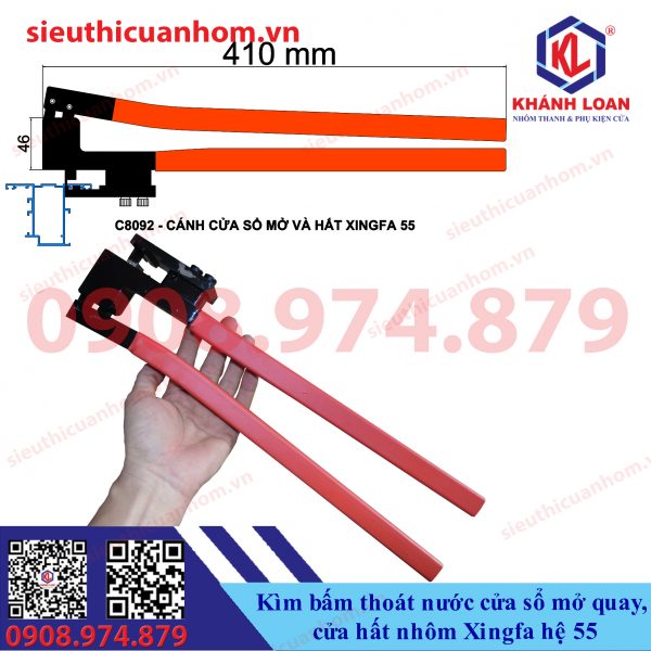 Kìm bấm thoát nước cửa sổ mở quay nhôm Xingfa hệ 55