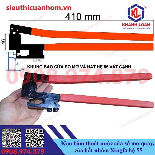 Kìm bấm thoát nước cửa sổ mở quay nhôm Xingfa hệ 55