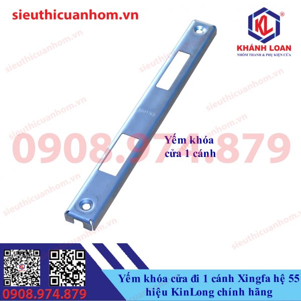 Miệng khóa cửa đi 1 cánh nhôm Xingfa hệ 55