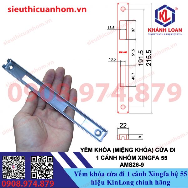 Miệng khóa cửa đi 1 cánh nhôm Xingfa hệ 55