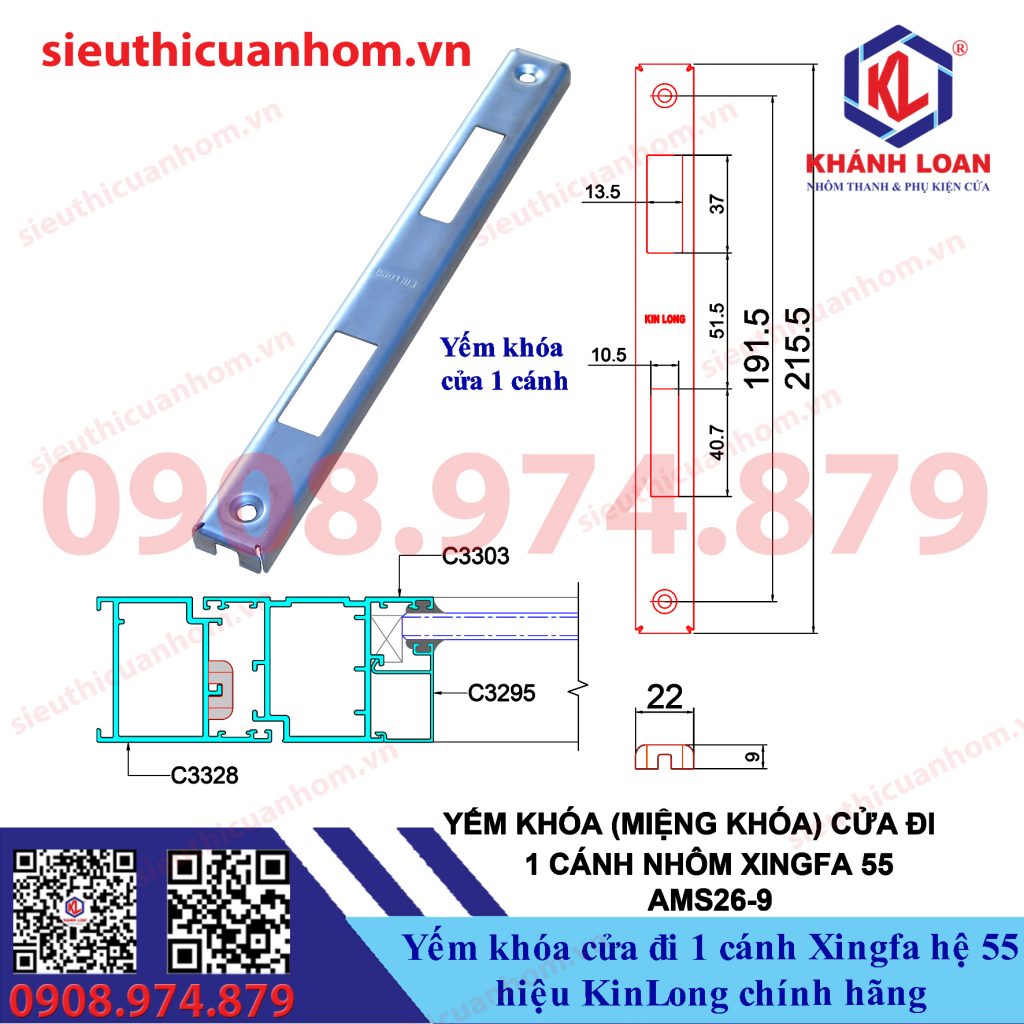 Miệng khóa cửa đi 1 cánh nhôm Xingfa hệ 55