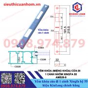 Miệng khóa cửa đi 1 cánh nhôm Xingfa hệ 55