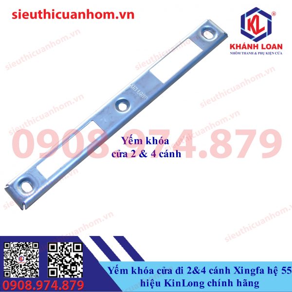 Miệng khóa cửa đi 2 và 4 cánh nhôm Xingfa hệ 55