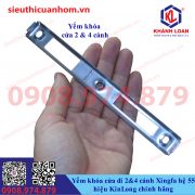 Miệng khóa cửa đi 2 và 4 cánh nhôm Xingfa hệ 55