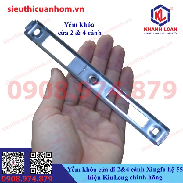 Miệng khóa cửa đi 2 và 4 cánh nhôm Xingfa hệ 55