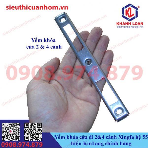 Miệng khóa cửa đi 2 và 4 cánh nhôm Xingfa hệ 55