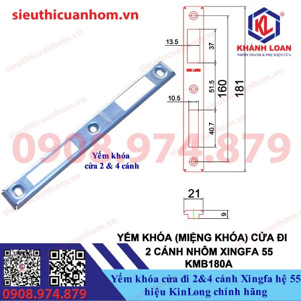 Miệng khóa cửa đi 2 và 4 cánh nhôm Xingfa hệ 55