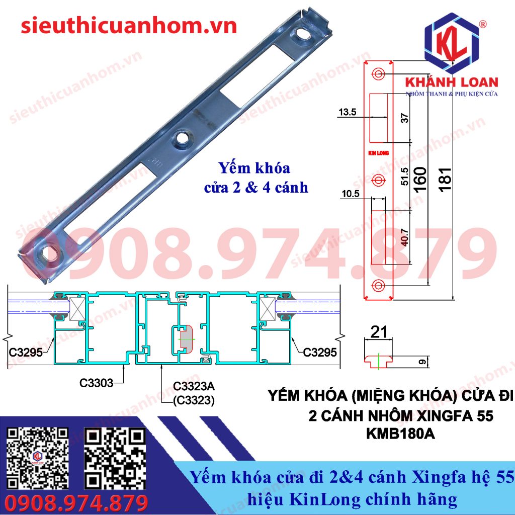 Miệng khóa cửa đi 2 và 4 cánh nhôm Xingfa hệ 55