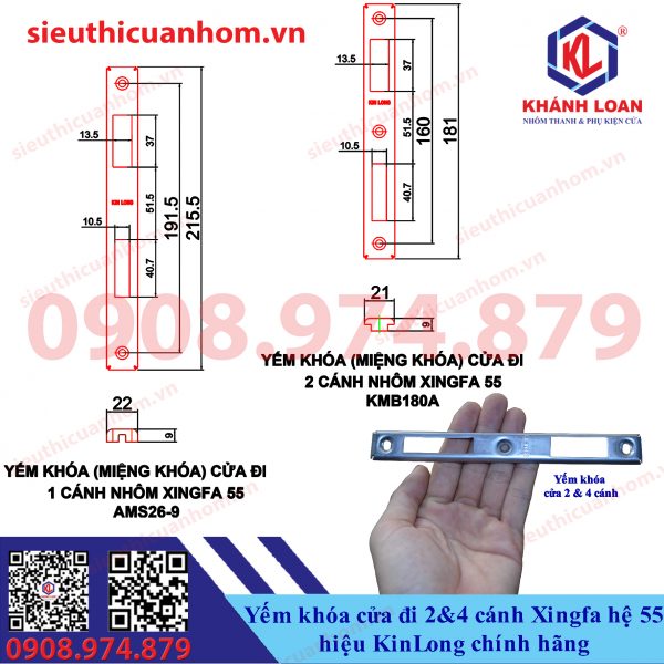 Miệng khóa cửa đi 2 và 4 cánh nhôm Xingfa hệ 55