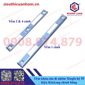 Miệng khóa cửa đi nhôm Xingfa hệ 55 hiệu KinLong chính hãng