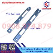 Miệng khóa cửa đi nhôm Xingfa hệ 55 hiệu KinLong chính hãng