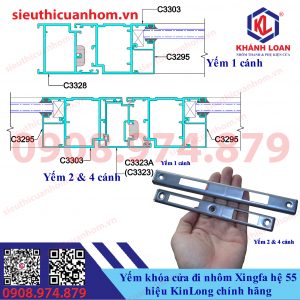 Miệng khóa cửa đi nhôm Xingfa hệ 55 hiệu KinLong chính hãng