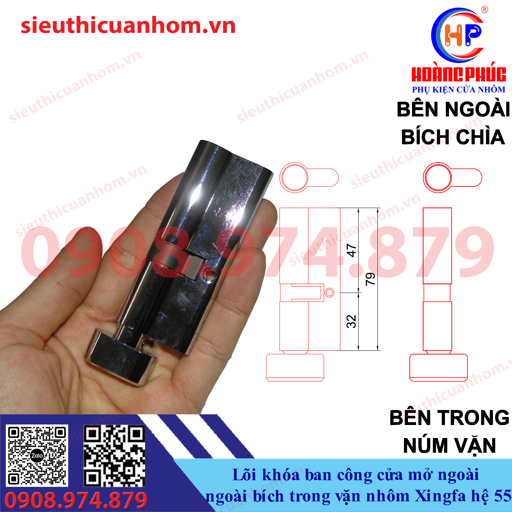 Lõi khóa ban công ngoài bích trong vặn cửa mở ngoài nhôm Xingfa hệ 55