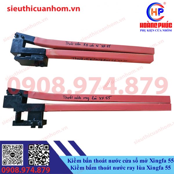 Kìm bấm thoát nước cửa sổ mở và kìm bấm thoát nước ray lùa Xingfa 55